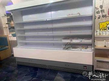 Espositore murale refrigerato