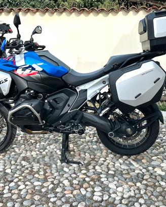 BMW R 1300 GS TROPHY
