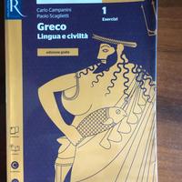 Greco - lingua e civiltà vol. 1 esercizi + laborat