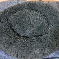 Ciambella cuscino divano per cani e gatti