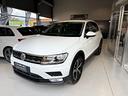 volkswagen-tiguan-2-0-tdi-dsg-executive-bluemotion