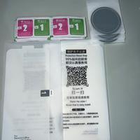 Pellicola Protettiva Hydragel per Realme 12/13