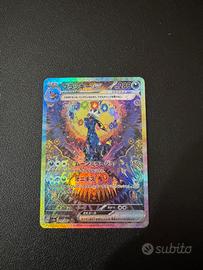 Umbreon ex