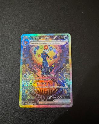 Umbreon ex