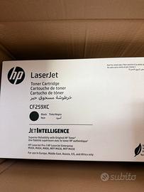 Toner HP CF259XC sigillato