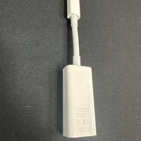 Adattatore Apple cavo ethernet