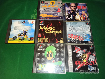 Lotto giochi PlayStation 1 / PSX PAL e NTSC JAP