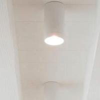 Cop. lampada da soffitto VIABIZZUNO CILINDRO PL 20