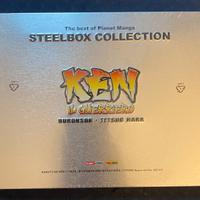 Ken il guerriero 1 variant steelbox