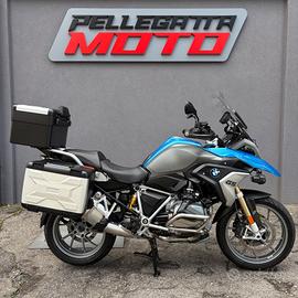 Bmw R 1250 GS Assetto ribassato