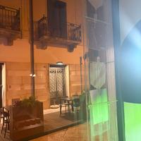 Tenda paravento Fioriera Driade Erbale SCONTO 25%