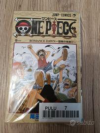 manga One piece n 1 giapponese 