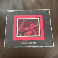 Cuffie Toshiba HR 700