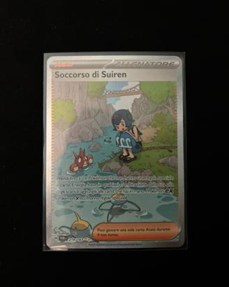 Soccorso di Suiren