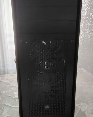 PC Desktop Gaming