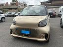 smart-fortwo-eq-passion