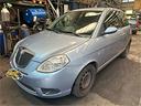 ricambi-lancia-ypsilon