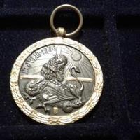 Medaglia Fascista Campagna Spagna 1936 1939 CTV