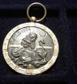 Medaglia Fascista Campagna Spagna 1936 1939 CTV
