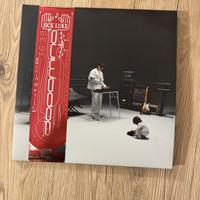 Dopamina edizione limitata vinile