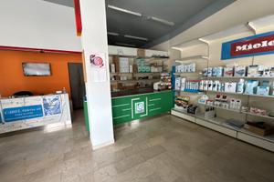 Attività avviata di ricambi per elettromestici