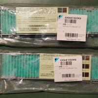 filtri Daikin 0941699