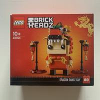 Lego 40354 Brickheadz Danzatore del Drago Nuovo