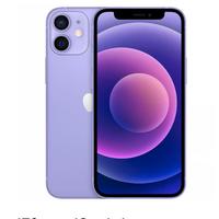 Iphone 12 mini 128 gb