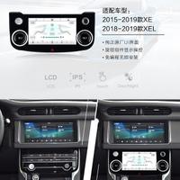 Pannello climatizzatore jaguar xe xel dal 2015