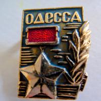 Distintivo Odessa Unione Sovietica 
