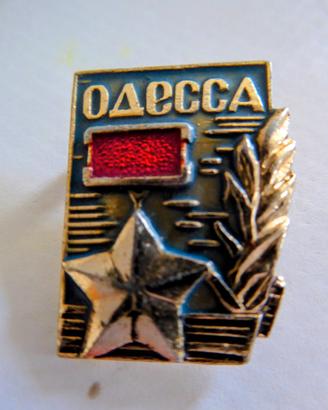 Distintivo Odessa Unione Sovietica 