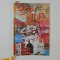 calendario storico Guardia di Finanza 1999