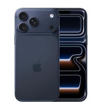 iPhone 17 pro max 512 Gb schermo da cambiare