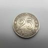 moneta-regno-25-centesimi-1903