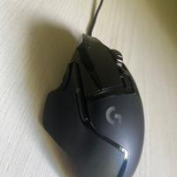 Logitech G502