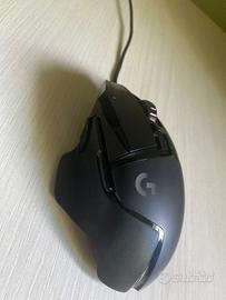 Logitech G502