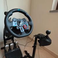 Logitec g 29 pedaliera e cambio