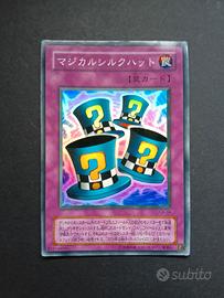 【51】Yugioh! CA-34 Cappelli Magici
