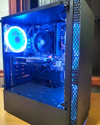 PC desktop e gaming leggero, ryzen5/gtx1650/16gb..
