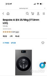 Samsung Bespoke Lavasciuga AI WD90F25AHS Nuova