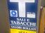 Immagine 2