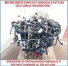 motore-204dtd-34-mila-km-con-garanzia-e-fattura-f-