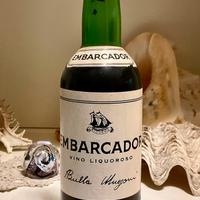 RARO Vino Embarcador da collezione anni ‘80