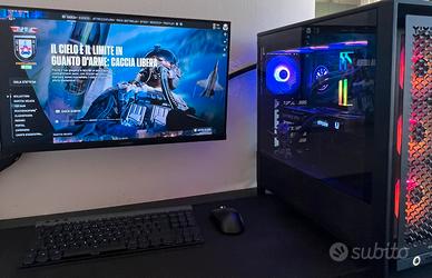 Pc gaming - 4k fascia alta - 5070Ti
