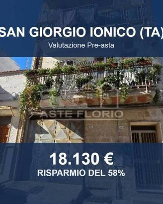 Immobile in asta di 80 m² a Sanza