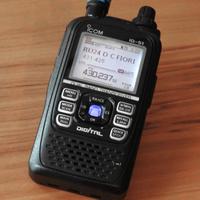 Icom ID-51 Radio palmare VHF/UHF. AM / FM / D-Star