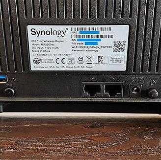 Synology MR2200ac