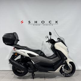 Yamaha Nmax 155 ABS