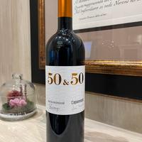 Vino 50&50  Toscana I.G.T.