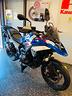 bmw-r-1300-gs-trophy-moto-pari-al-nuovo